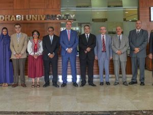 Abu Dhabi University and Queen Rania Teacher Academy Partner to Foster Innovation and Educational Excellence