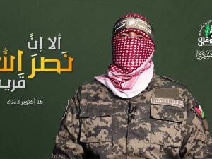Al-Qassam Spokesperson