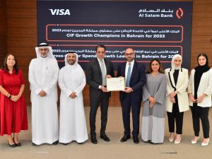 Al Salam Bank Wins Two Prestigious Awards from Visa