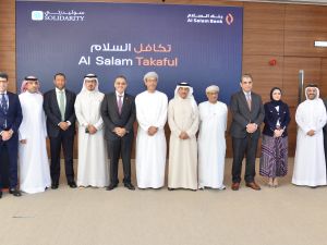 Al Salam Bank Launches 'Al Salam Takaful' for Individuals and SMEs