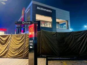 ماكدونالدز - باكستان