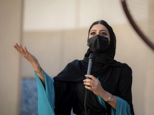  الأميرة فهدة آل سعود