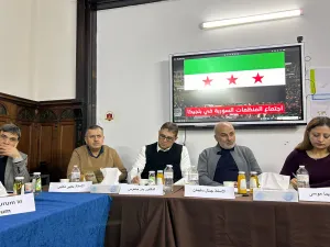 سوريا: هيئة التفاوض المعارضة تشارك في اجتماع مجلس أوربا