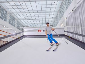 هواوي تفتتح مختبرًا صحيًا جديدًا لتعزيز جهدودها العالمية في أبحاث الصحة