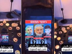 Israelis use witchcraft to defeat Hamas