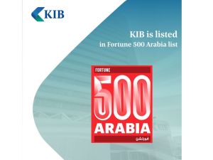 KIB named to the inaugural Fortune 500 Arabia list