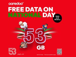 Ooredoo تطلق عرضاً خاصاً بمناسبة اليوم الوطني الـ 53 المجيد