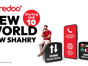 Ooredoo تُضيف بيانات أكثر إلى باقات شهري