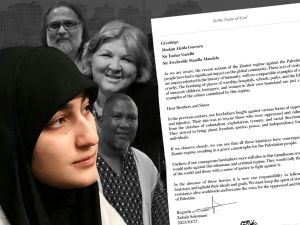 زينب سلماني