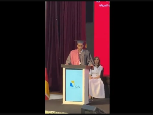 الطالب الأردني محمد عامر الحباشنة