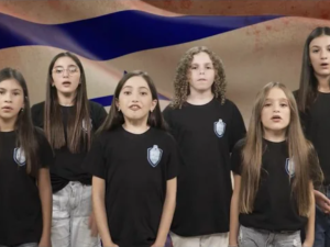 أغنية الصداقة 2023