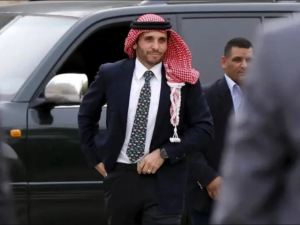 الأمير حمزة بن الحسين