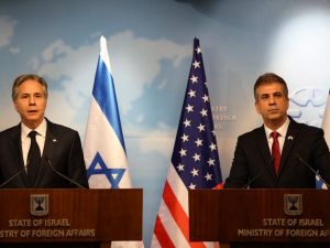 US-Israeli Foreign Ministers