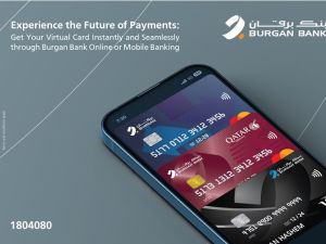 Burgan Bank Takes Another Step into the Future of Digital Banking with New Virtual Card