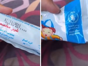 Is the UN sending expired aid to Gaza?