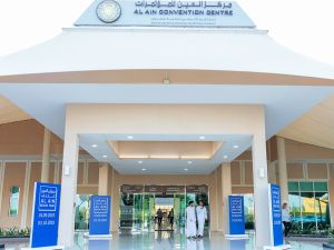 انطلاق فعّاليات الدورة الـ 14 من مهرجان العين للكتاب 2023