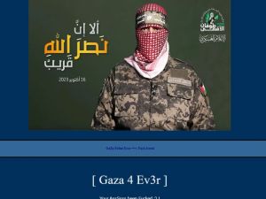 اختراق موقع نادي مكابي تل أبيب