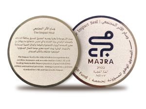 Sharjah Islamic Bank has been awarded the "Impact Seal" award in the field of CSR