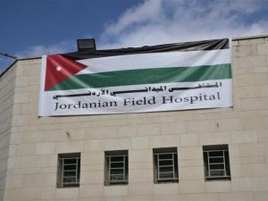 المستشفى الميداني العسكري في نابلس يضم فريقًا مكونًا من 120 شخصًا