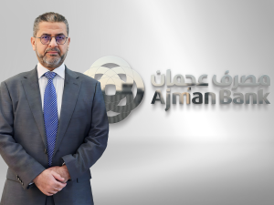مصرف عجمان يعين مأمون الحمصي رئيساً تنفيذياً جديداً للتكنولوجيا