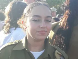 المجندة أوري مغيديش