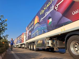 قافلة مساعدات انسانية الى قطاع غزة