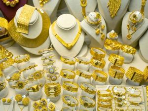 Gold prices in Doha Today Tuesday 14 November 2023