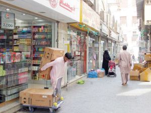 أسواق الجملة في جدة