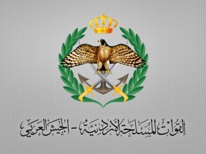تعرض المستشفى الميداني الاردني لشظايا في غزة
