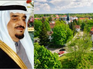 الملك فهد بن عبدالعزيز آل سعود