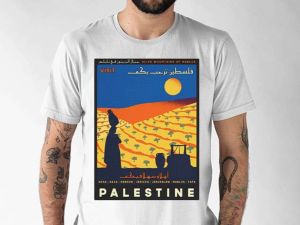 قميص فلسطين