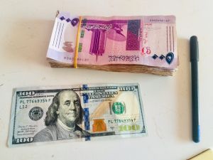 سعر الدولار اليوم في السودان