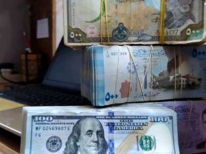سعر الدولار اليوم في سوريا