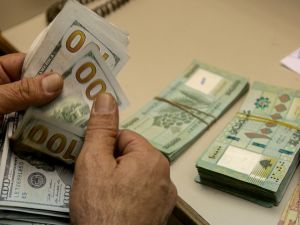 سعر الدولار اليوم في لبنان