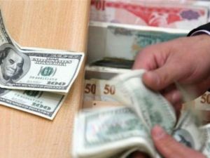 سعر الدولار اليوم في لبنان