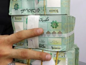 سعر الدولار اليوم في لبنان