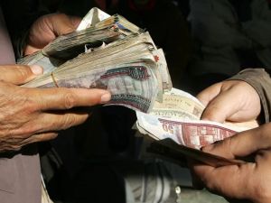 سعر الدولار اليوم في مصر
