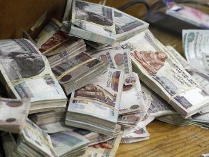 سعر الدولار في مصر اليوم