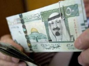 سعر الريال السعودي اليوم في مصر