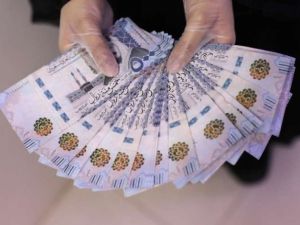 سعر الريال السعودي اليوم في مصر