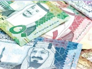 سعر الريال السعودي اليوم في مصر