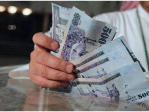 سعر الريال السعودي اليوم في مصر