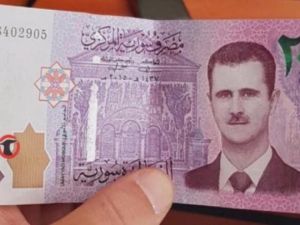 سعر اليورو اليوم في سوريا