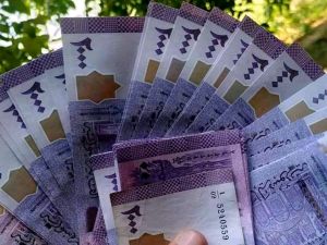 سعر اليورو اليوم في سوريا
