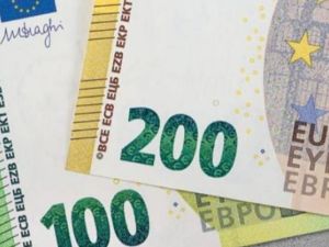 سعر اليورو اليوم في مصر