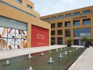 كافيهات سيتي يارد جدة