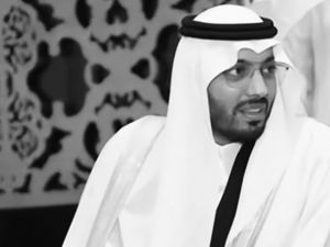  الأمير بدر بن فهد بن سعد الأول آل سعود