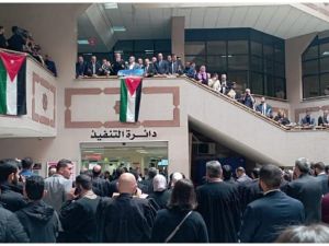 وقفة تضامنية في قصر العدل
