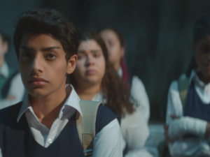 فيلم جرس إنذار