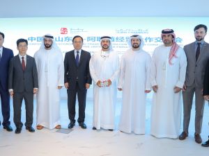 Dubai Chambers hosts China-UAE Economic Exchange Conference to strengthen ties with Shangdong Province business community